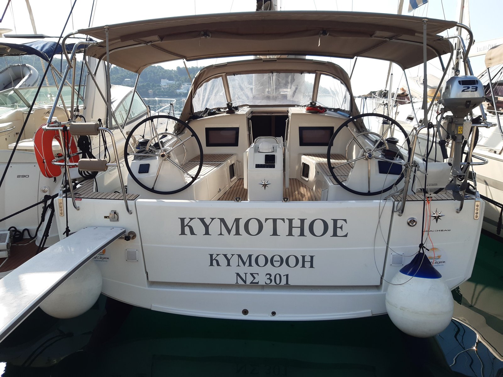 Kymothoe