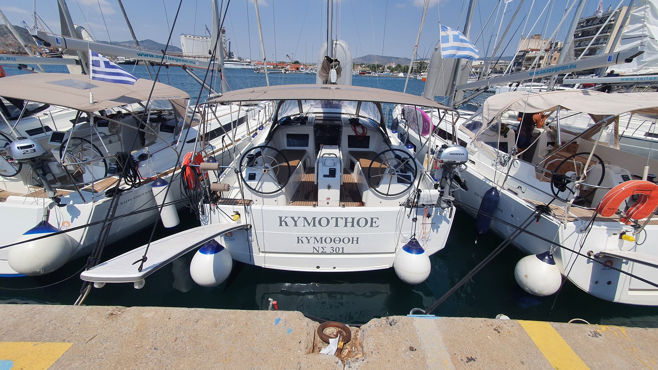 Kymothoe