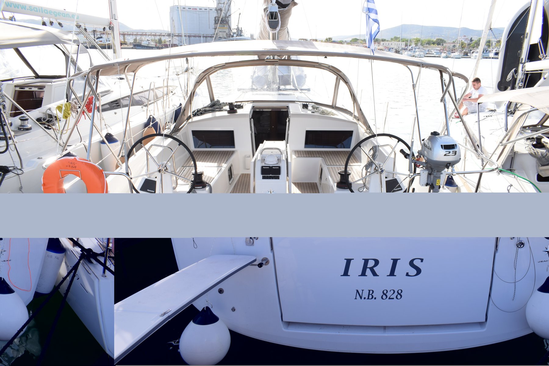 Iris