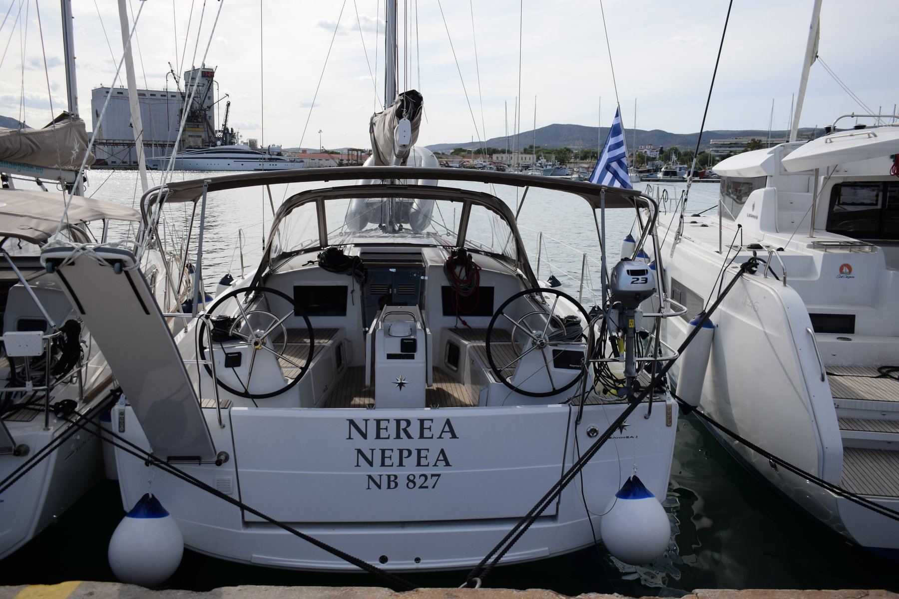 Nerea