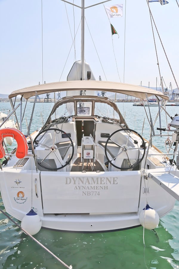 Dynamene