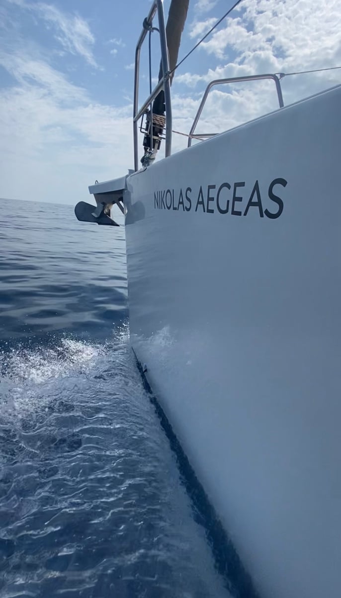 Nikolas-Aegeas