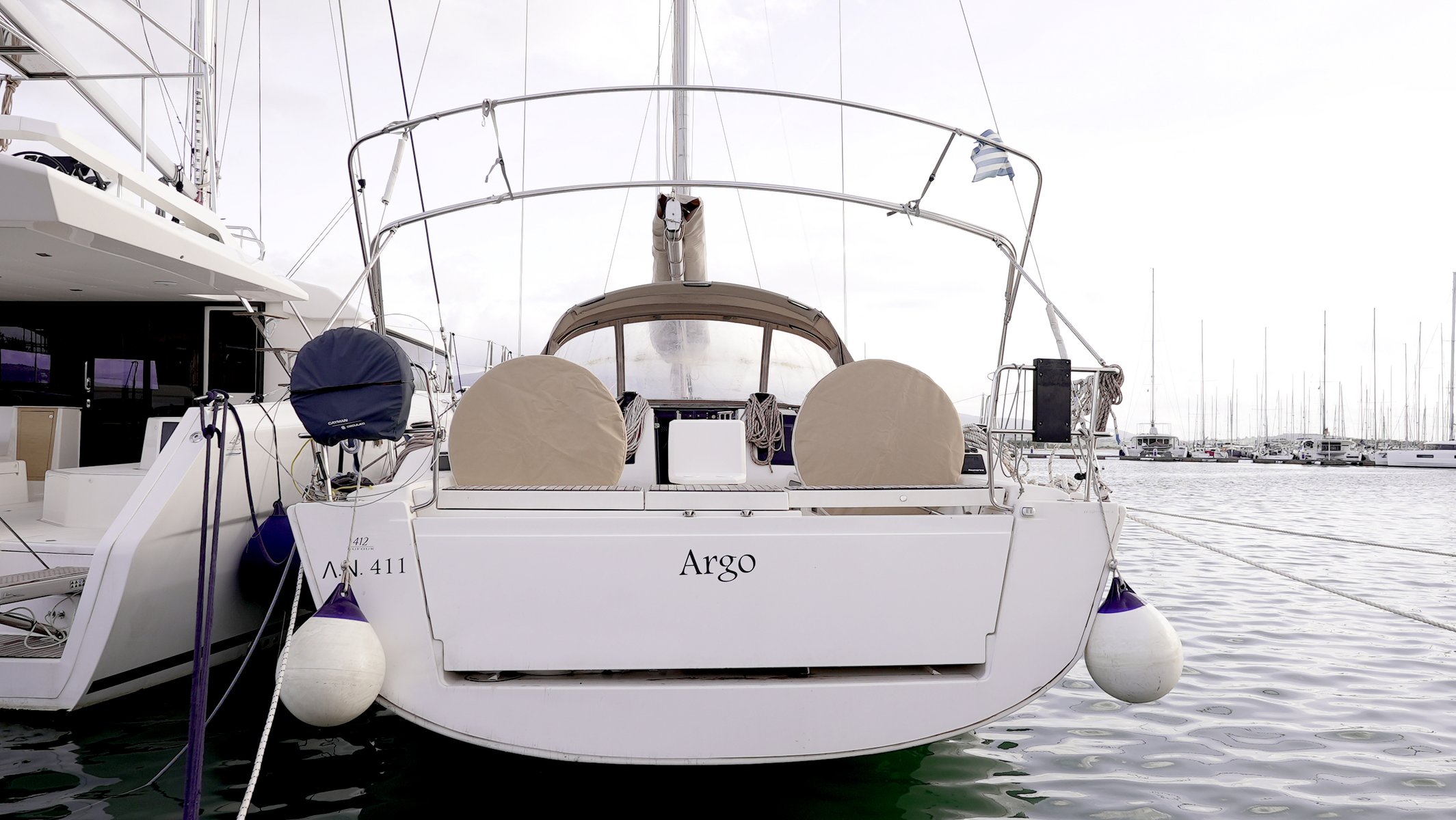 Argo