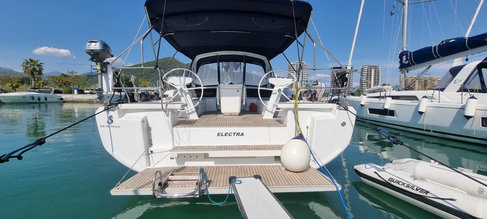 Electra (Inverter)