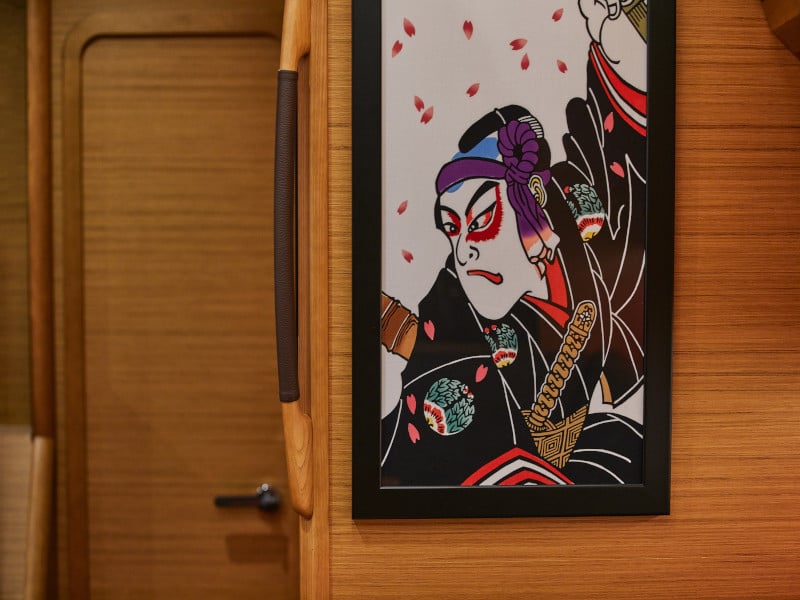 KABUKI