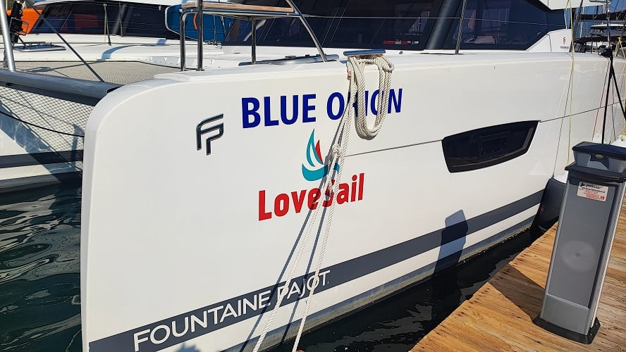 Blue Orion