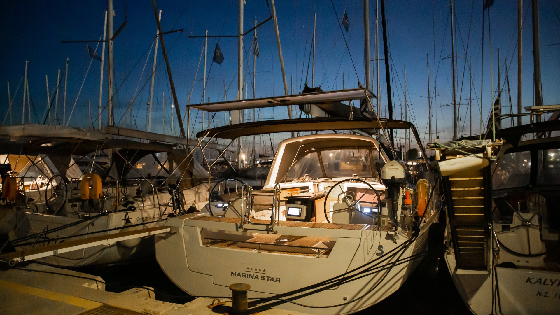 MARINA STAR