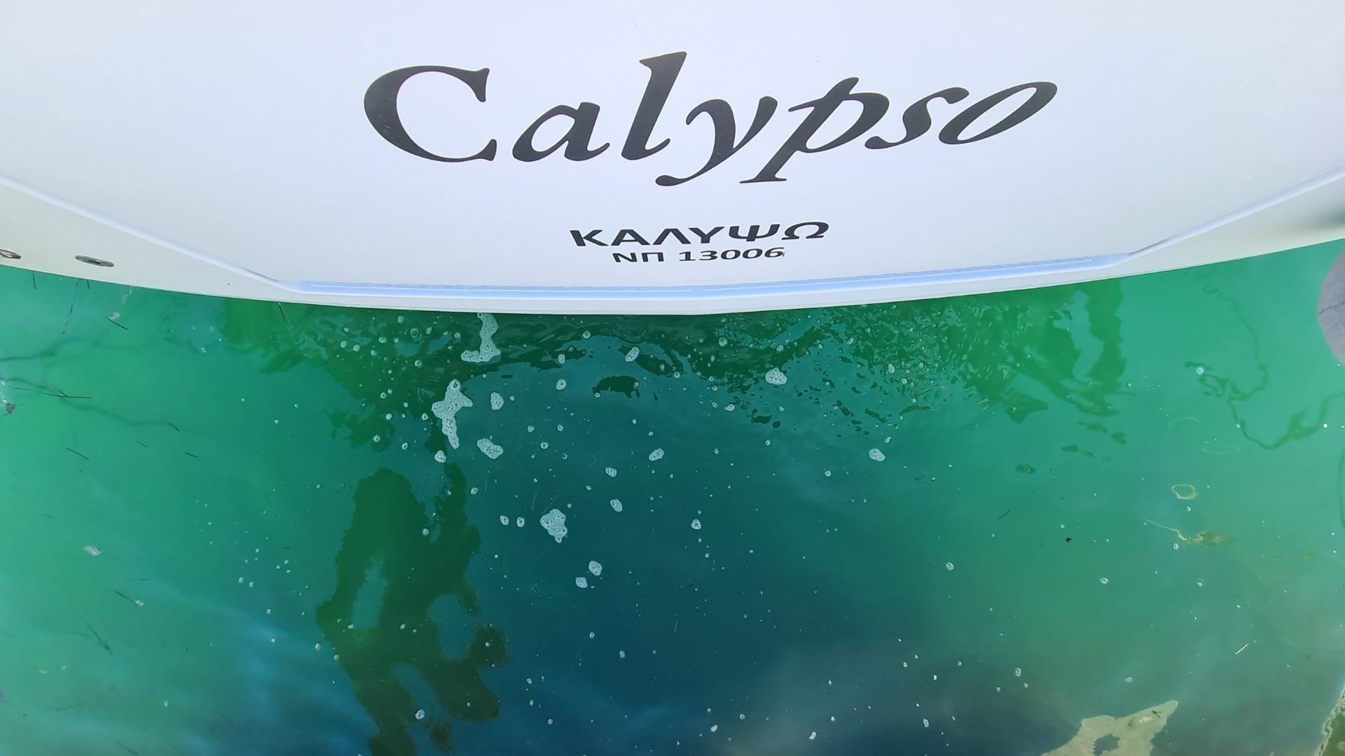 Calypso