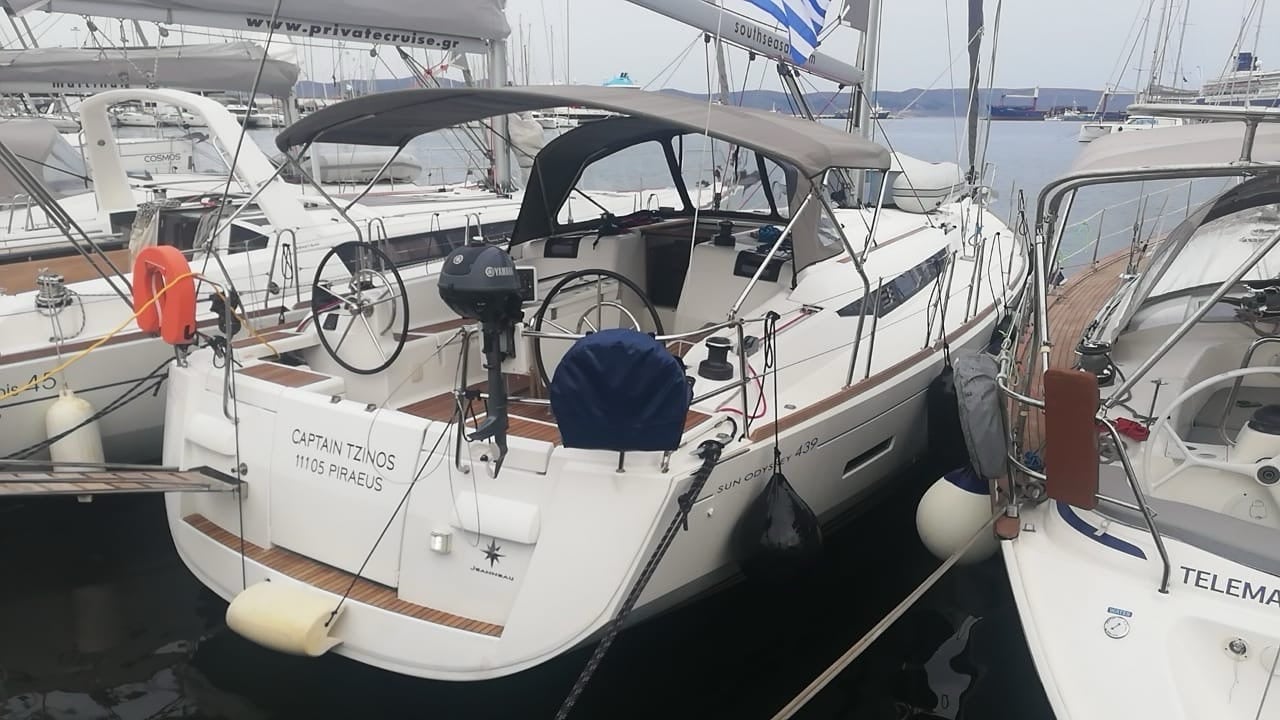 Captain Tzinos