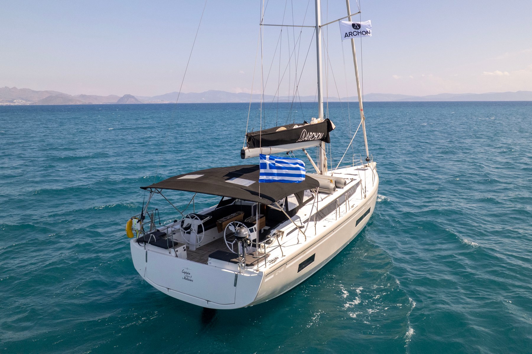 Captain Melianos