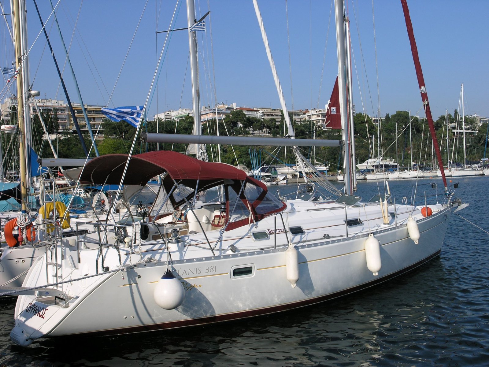 Ouranos