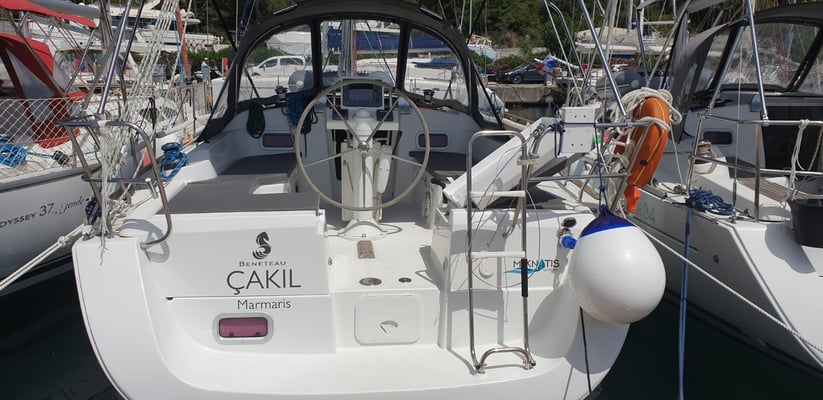 Cakil