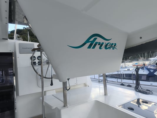 Arven