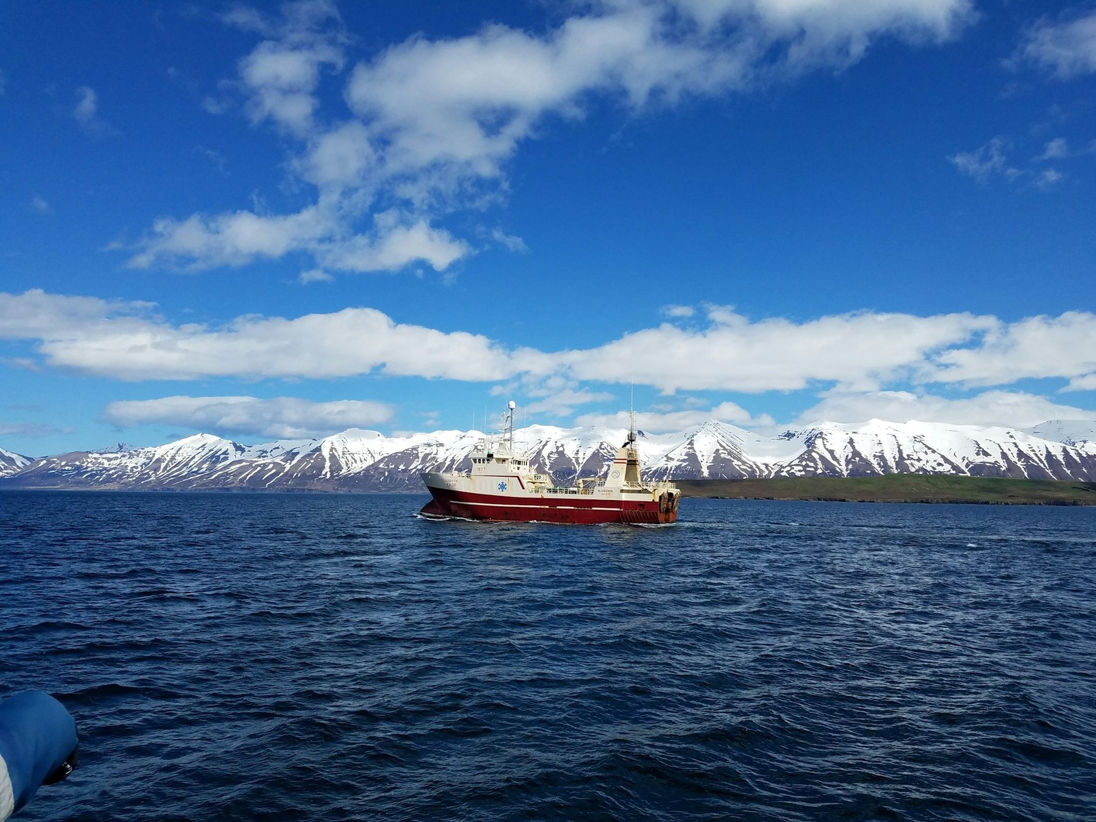 Iceland Travel Guide