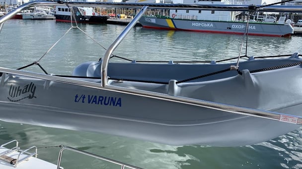 Varuna