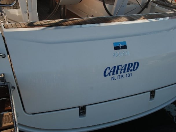 Cafard