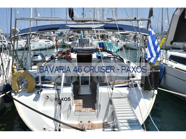Paxos