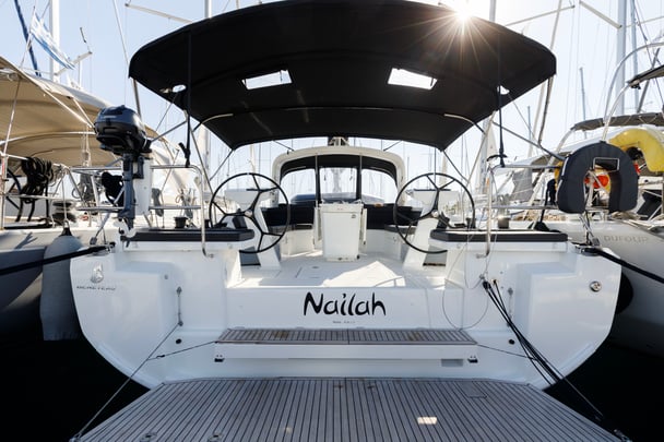Nailah
